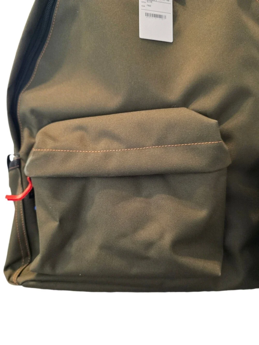 Google Play Beams Design Olive Green Backpack with Mini Google Play Pouch - NWT